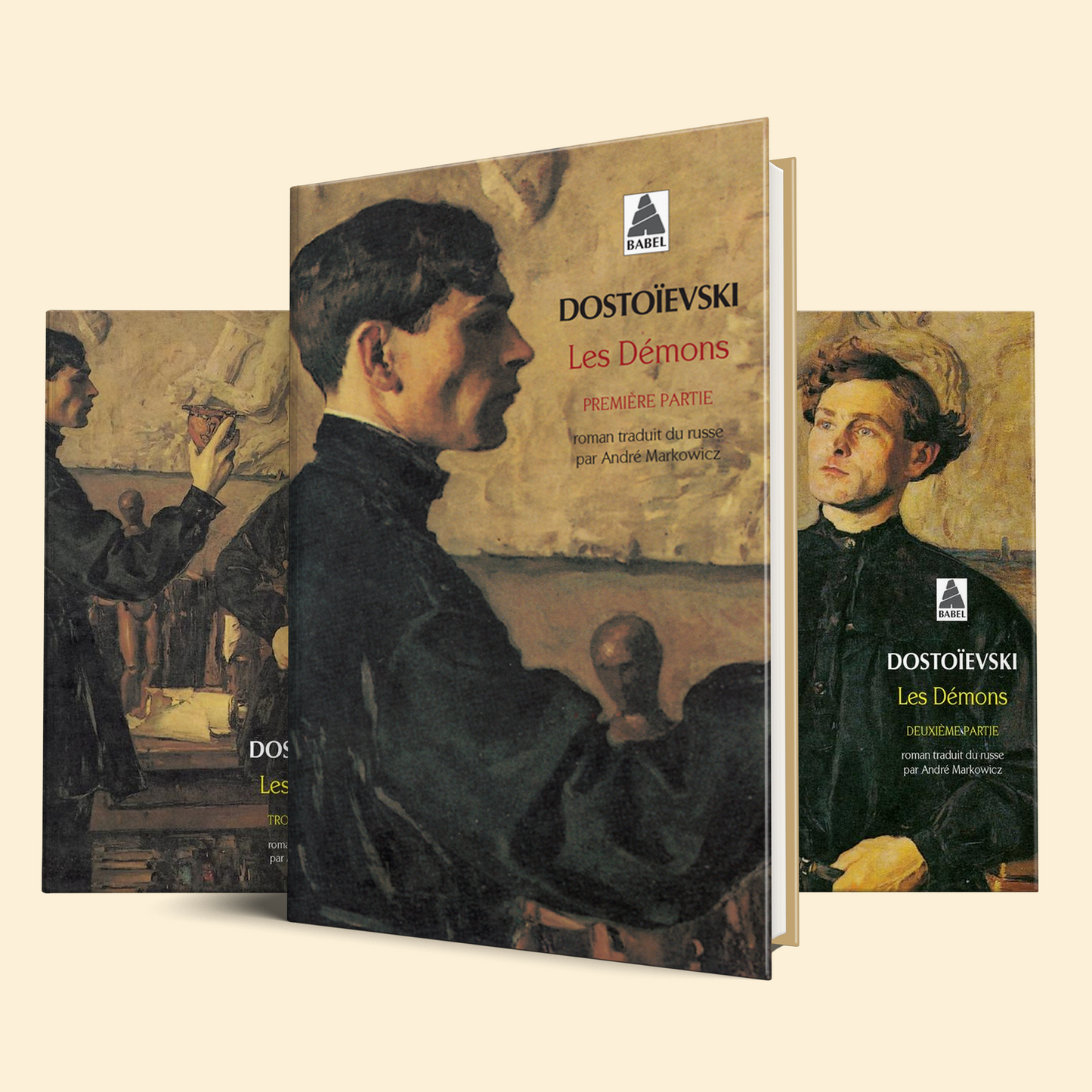 Les Démons (3 Tomes)