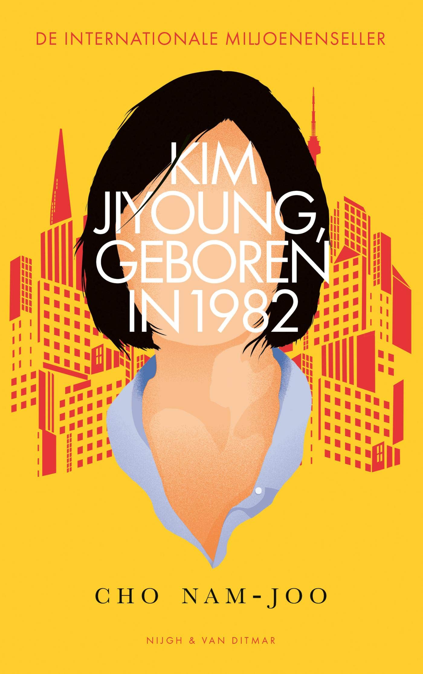 Kim Jiyoung, Born 1982