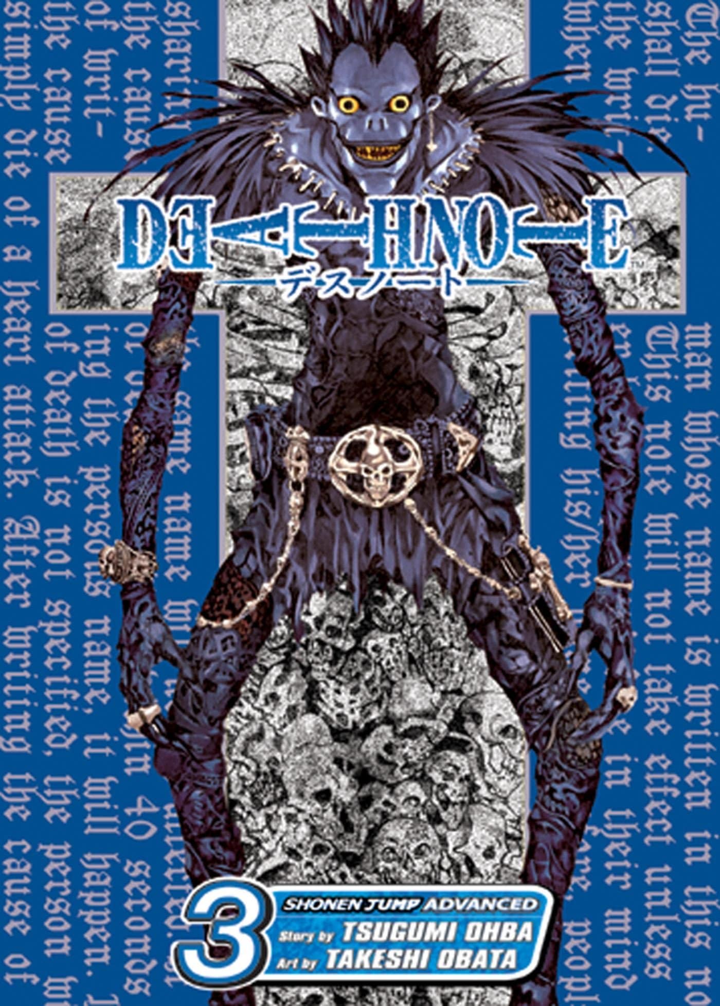 Death Note, Vol. 3: Hard Run |English Mangas Maroc |Library for books –  Booksondemand