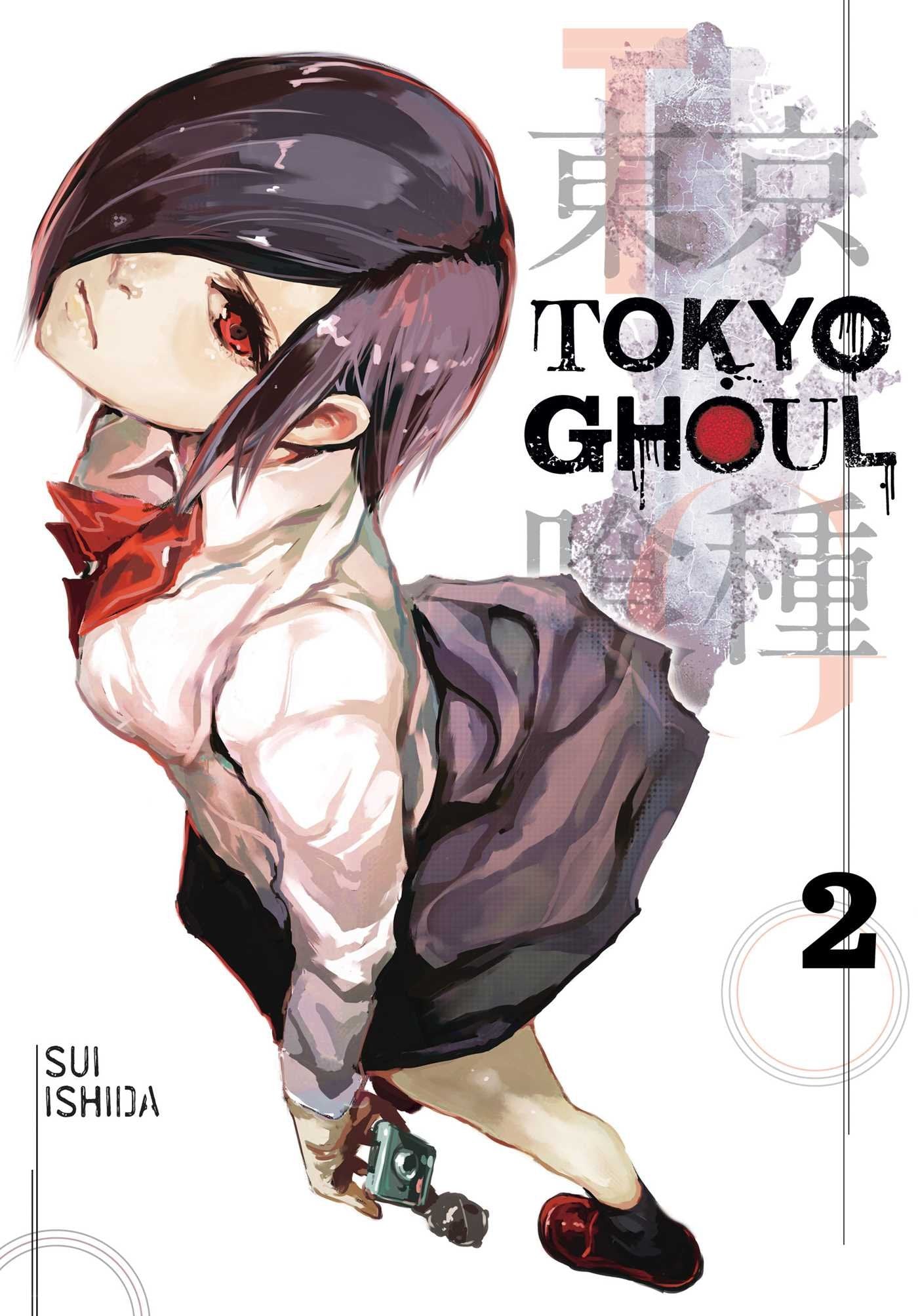 Tokyo Ghoul, Vol. 2 | English Mangas Maroc | Library for books –  Booksondemand