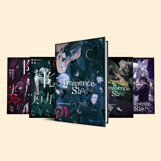 The Eminence in Shadow 5 Volumes (Volume 1-5)