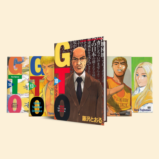 GTO 5 Volumes (Volume 10-14)