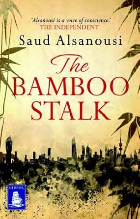The Bamboo Stalk (Large Print Edition) cover image