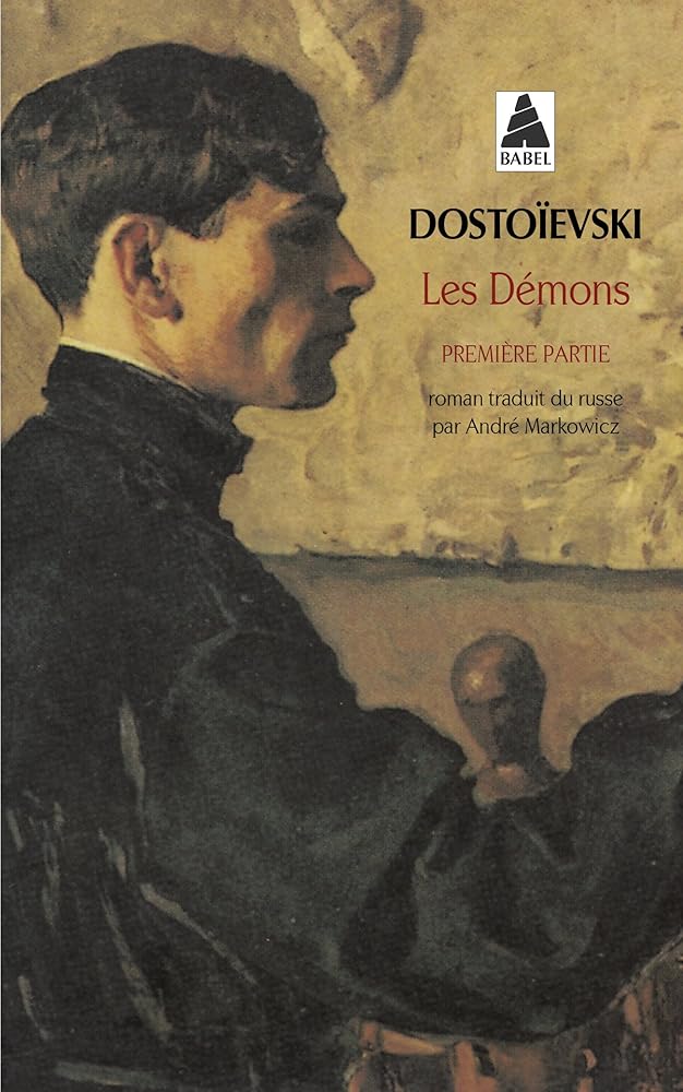 Les Démons, tome 1 cover image