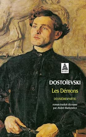 Les démons, tome 2 cover image