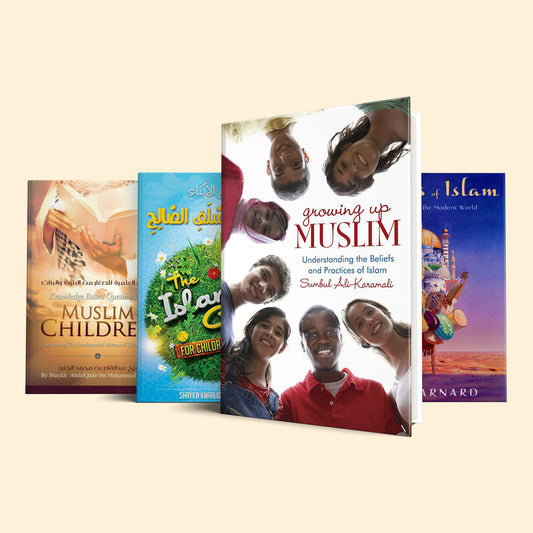 Islamic Children's Library : The Genius of Islam: How Muslims Made the Modern World, The Islamic Creed for Children, Growing Up Muslim, Knowledge Based Questions for Muslim Children