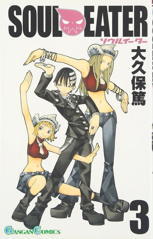 Soul Eater, Vol. 03