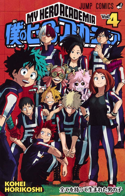 My Hero Academia Volume 4 - Booksondemand