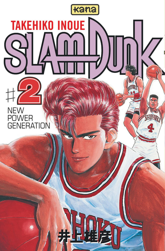 Slam Dunk, Volume 2 - Booksondemand