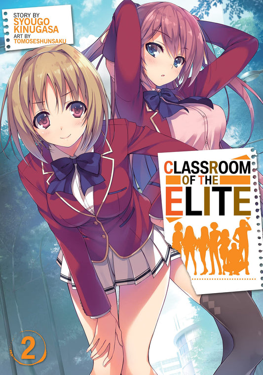 Classroom of the Elit Vol. 2