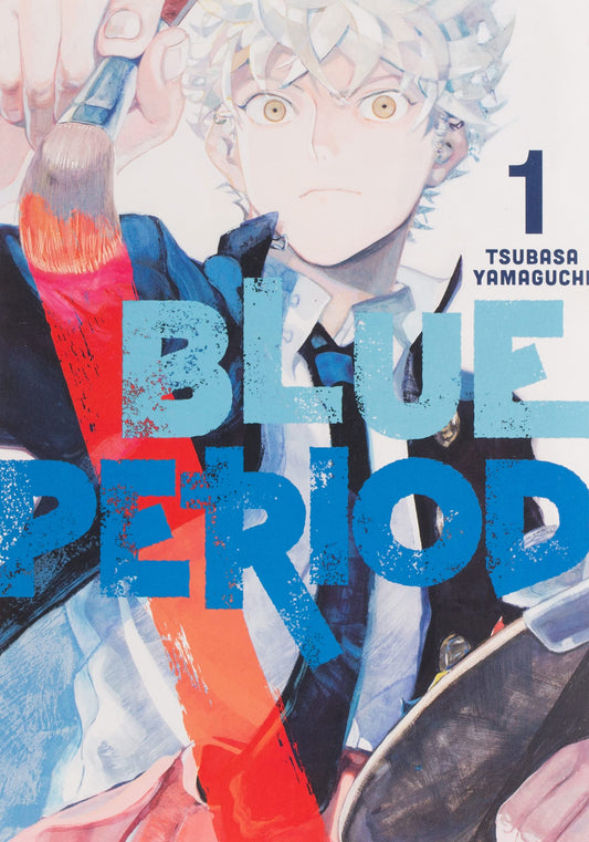 Blue Period Volume 1