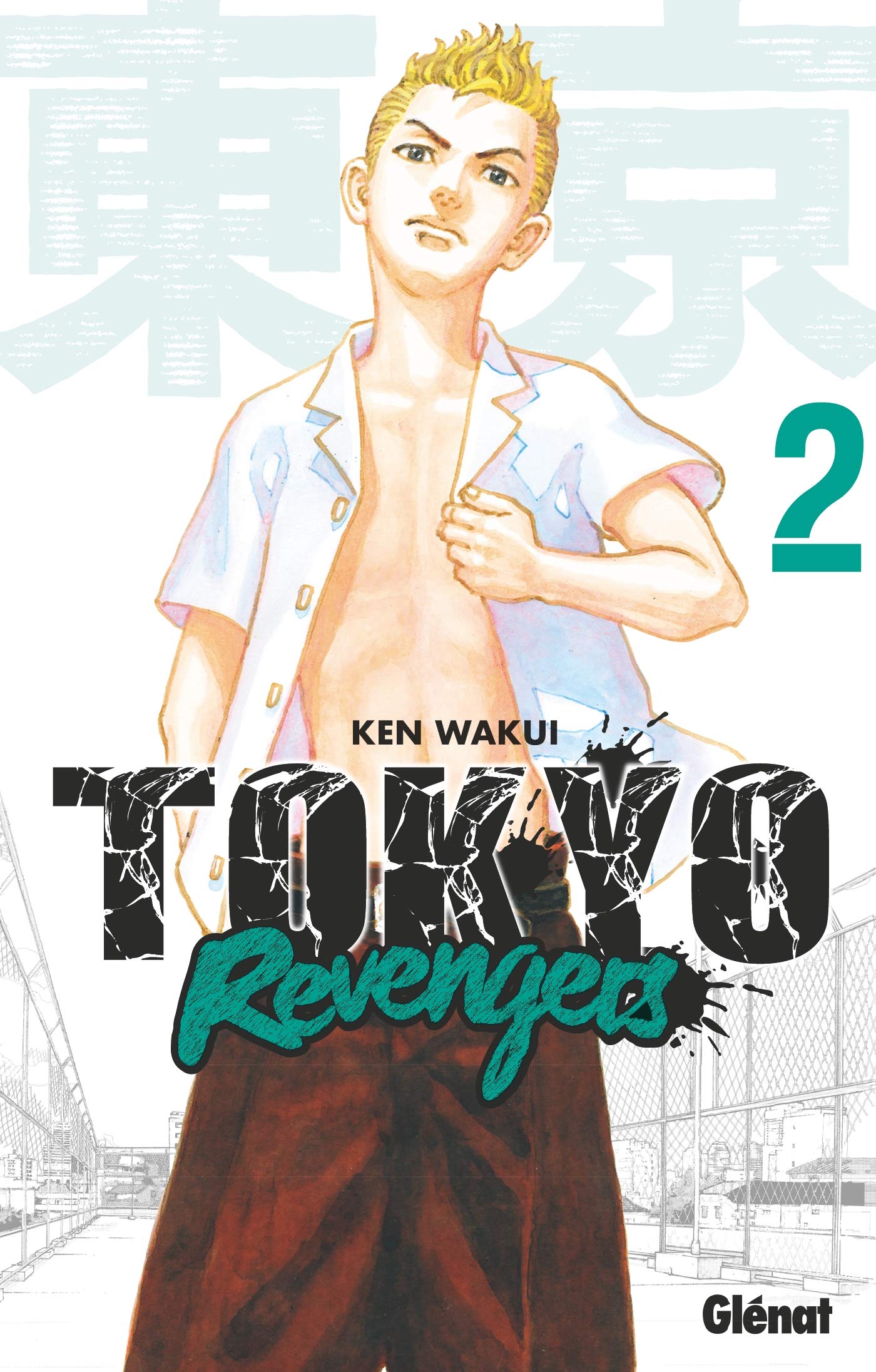 Tokyo Revengers, Vol. 2 - Booksondemand