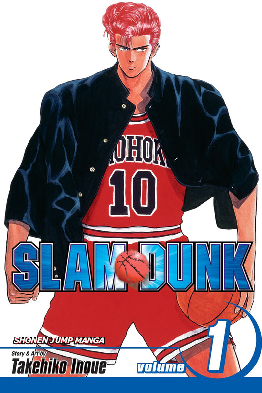 Slam Dunk Volume 1 - Booksondemand