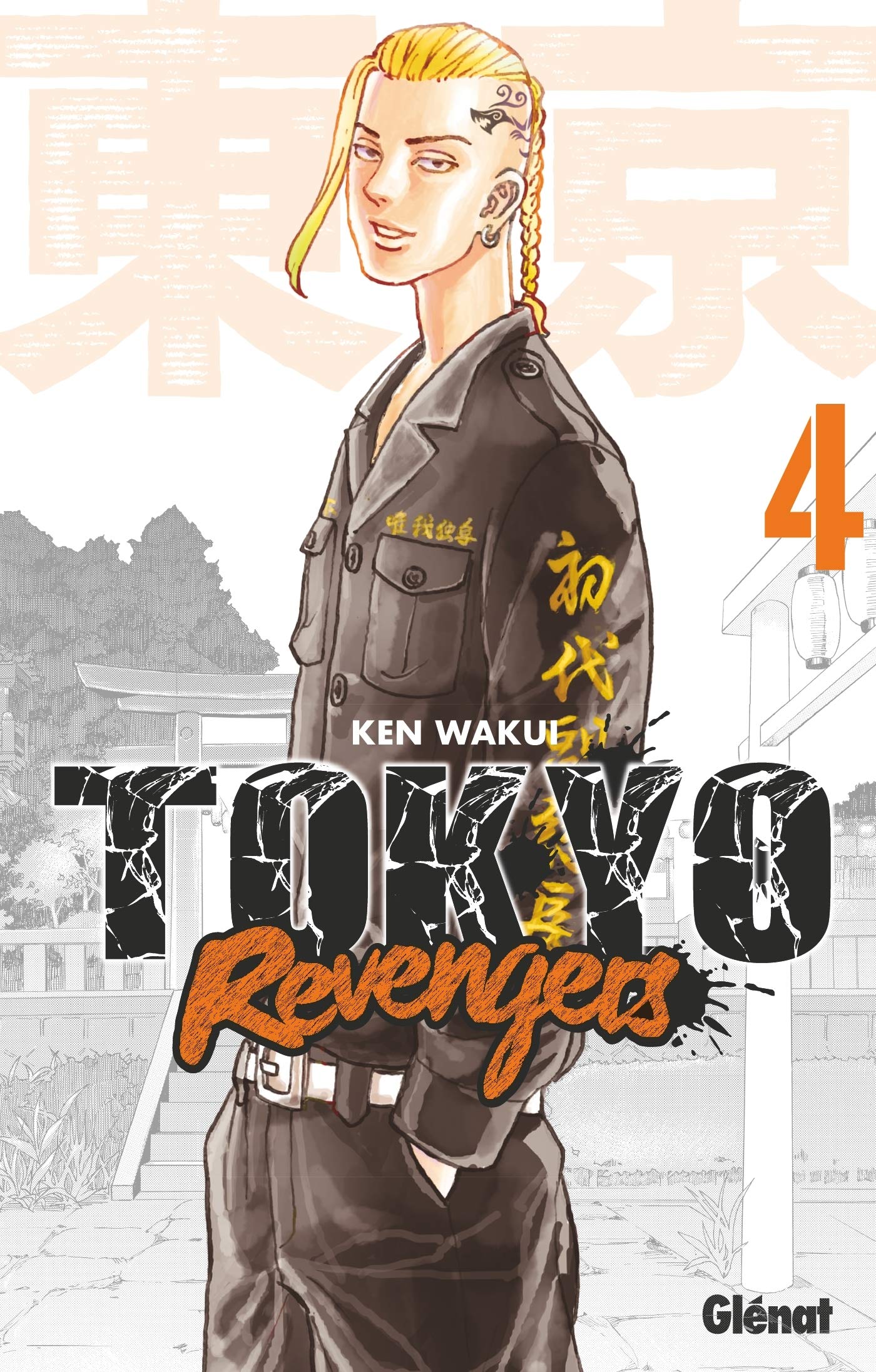 Tokyo Revengers, Vol. 4 - Booksondemand