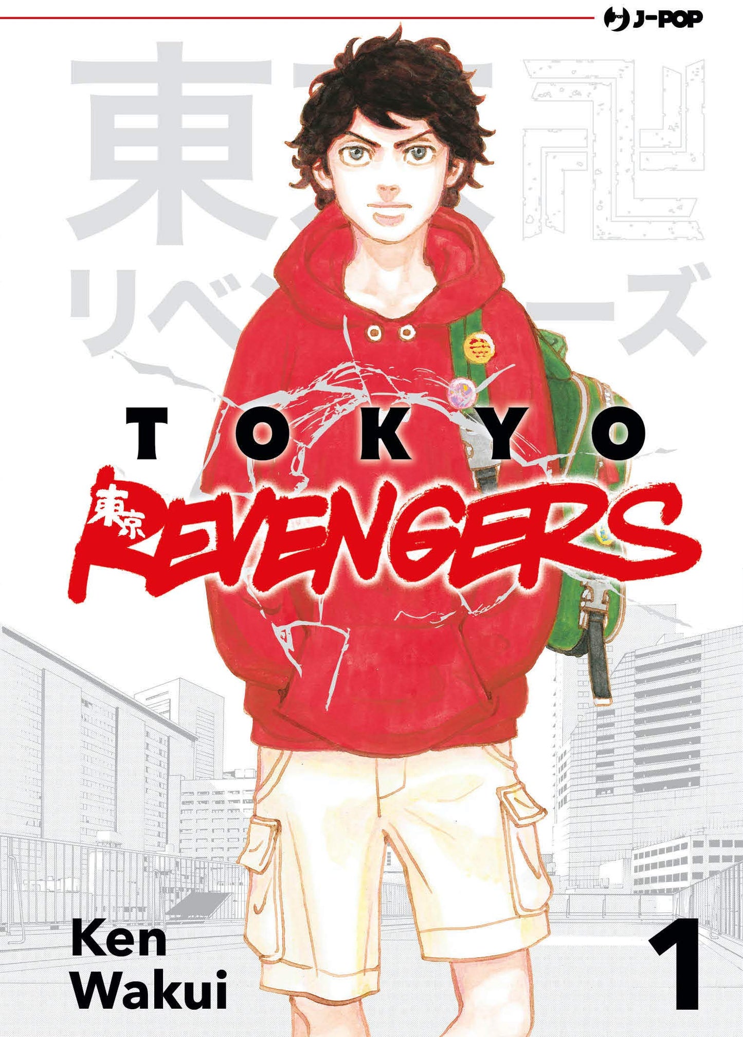 Tokyo Revengers, Vol. 1 - Booksondemand