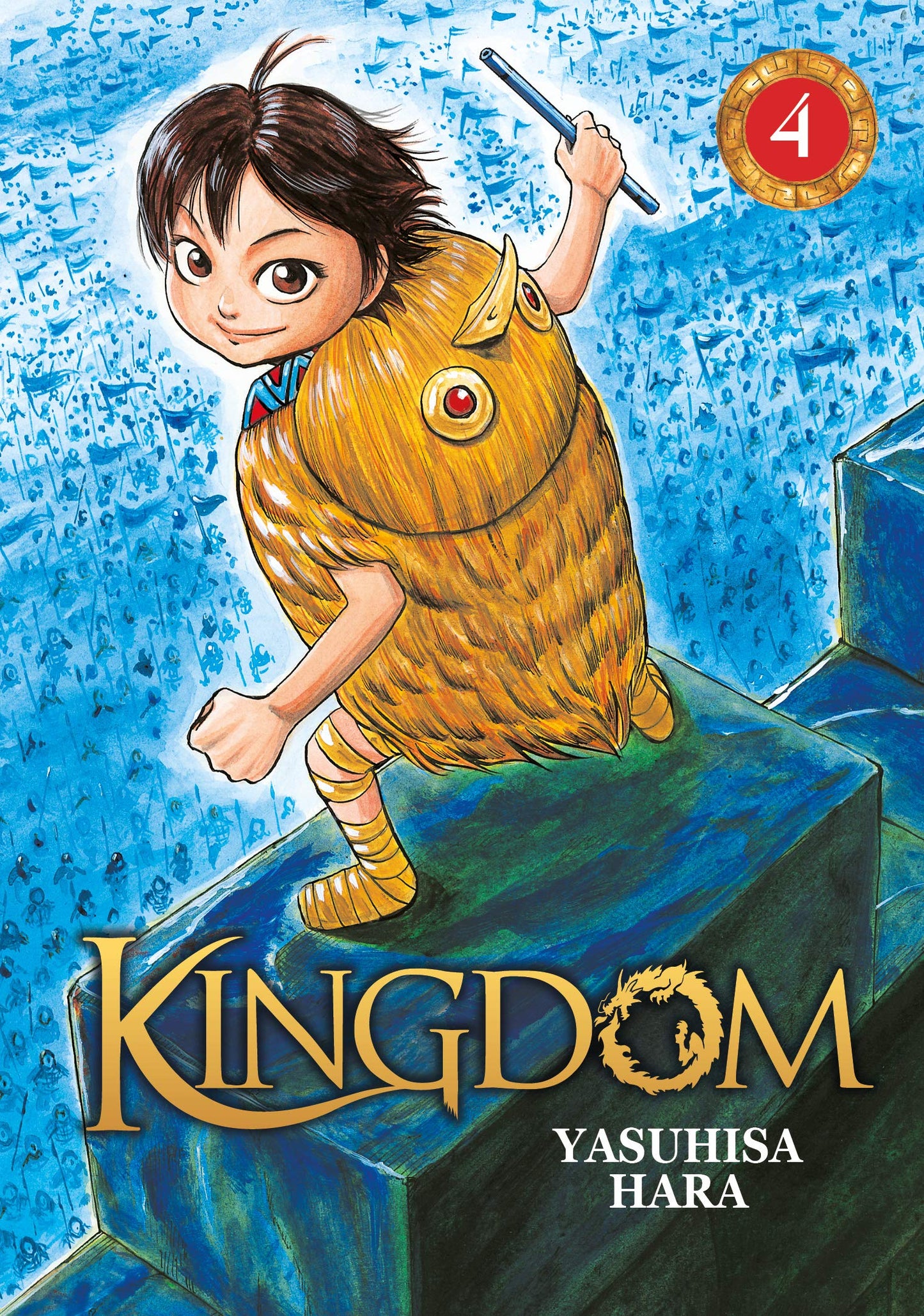 Kingdom - volume  4 - Booksondemand
