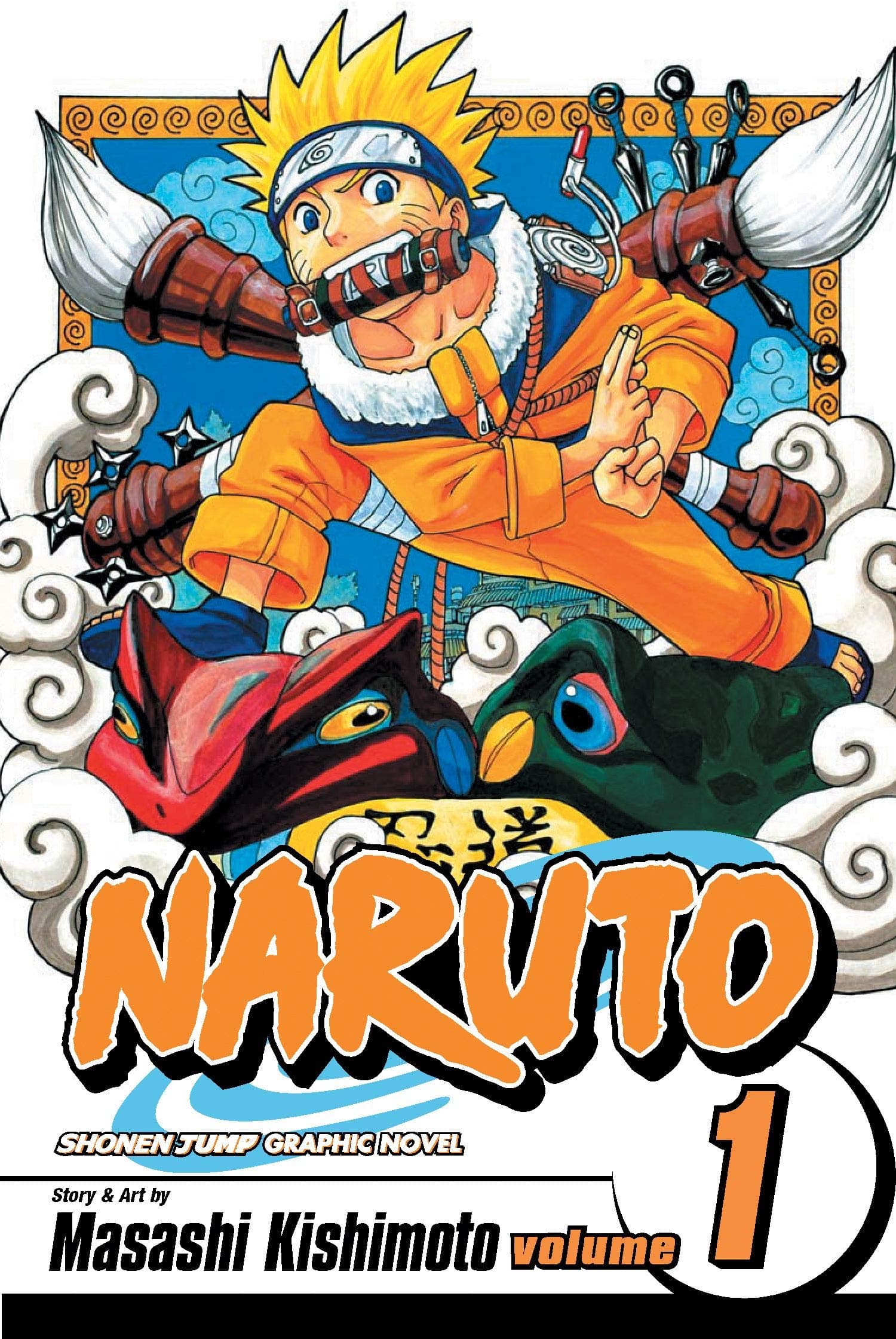 Naruto Vol 01:Uzumaki Naruto | English Mangas Maroc| Library for